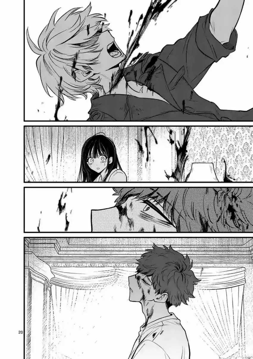 Kimi ni Koisuru Satsujinki Chapter 16 Image 19