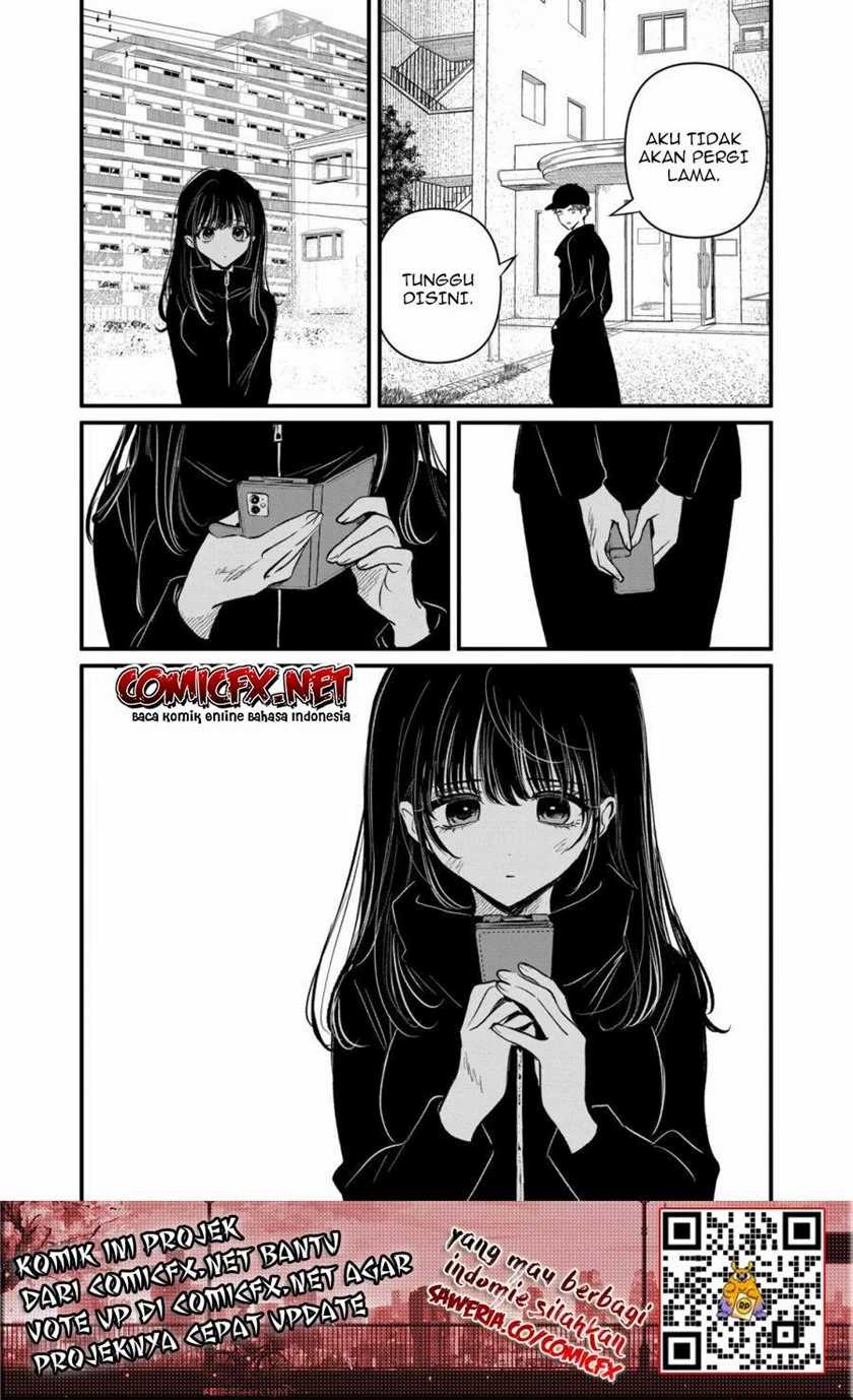 Kimi ni Koisuru Satsujinki Chapter 17 Image 7