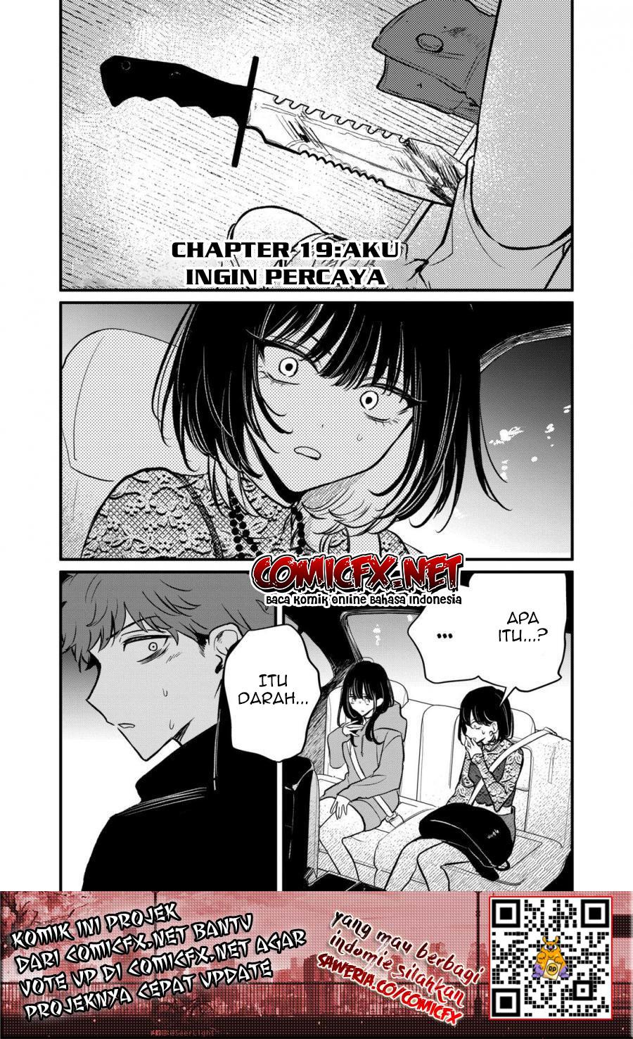 Kimi ni Koisuru Satsujinki Chapter 19 Image 1