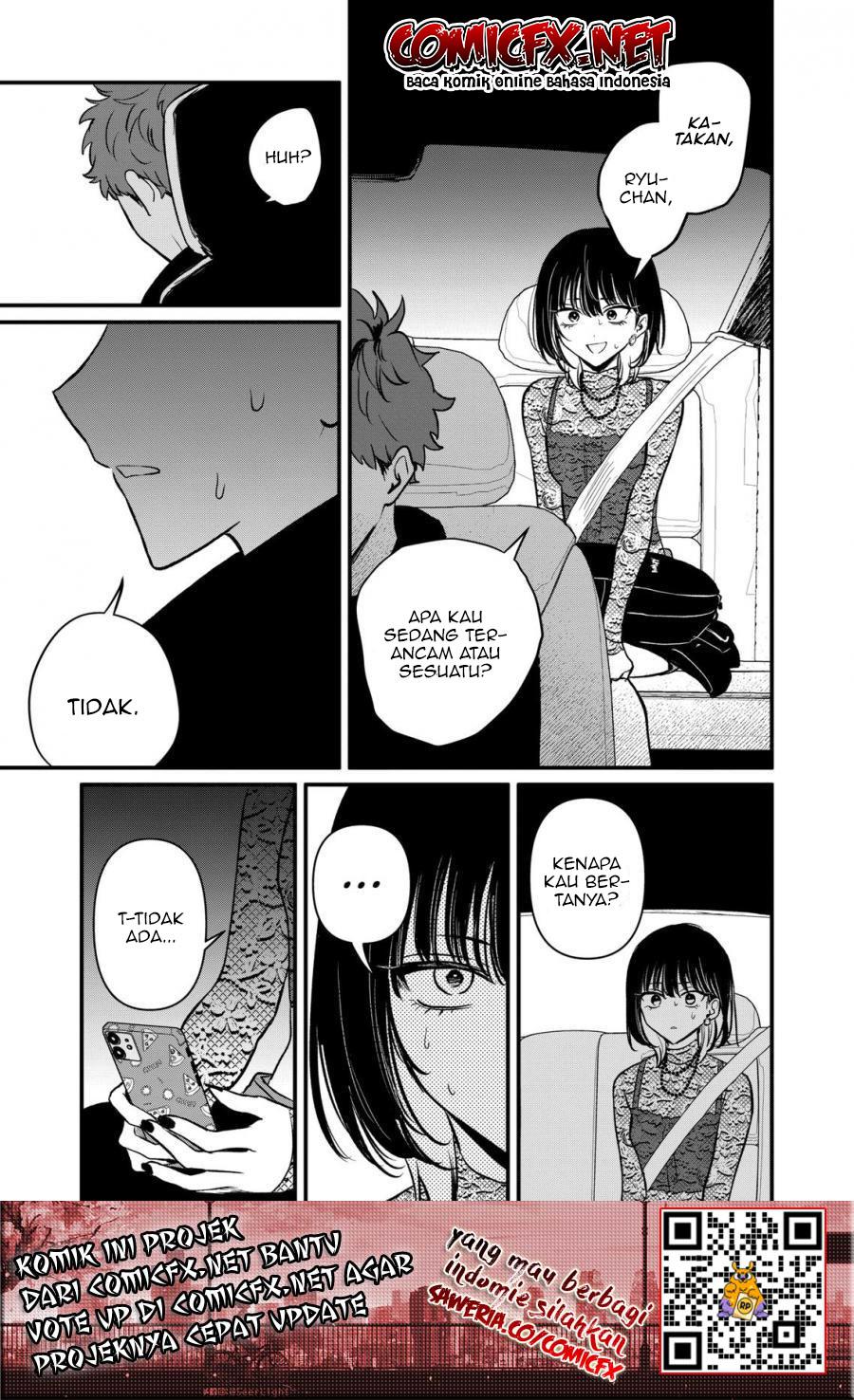 Kimi ni Koisuru Satsujinki Chapter 19 Image 5