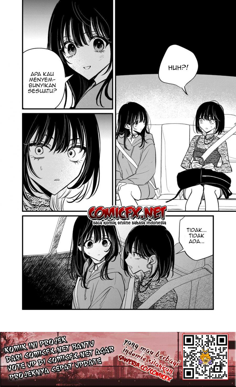 Kimi ni Koisuru Satsujinki Chapter 19 Image 8