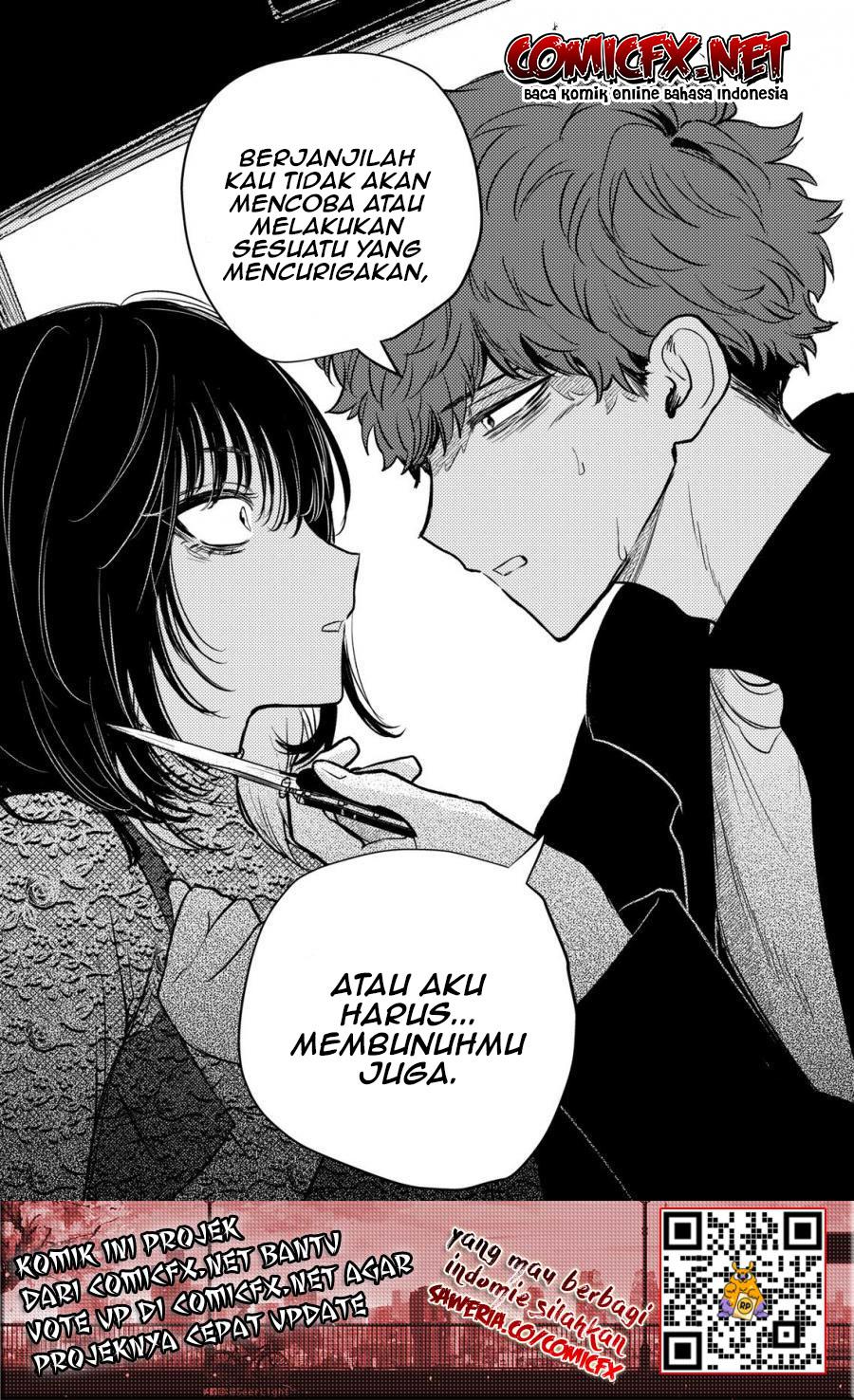 Kimi ni Koisuru Satsujinki Chapter 19 Image 13