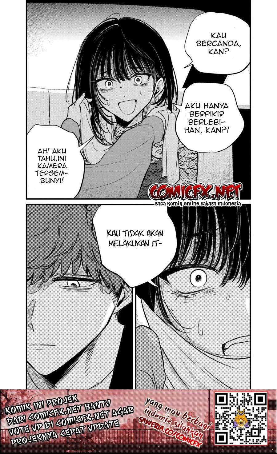 Kimi ni Koisuru Satsujinki Chapter 19 Image 15