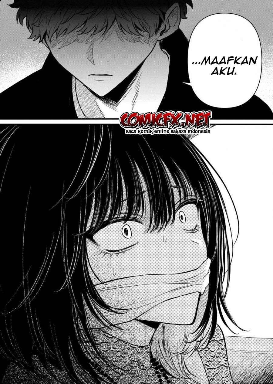 Kimi ni Koisuru Satsujinki Chapter 19 Image 16