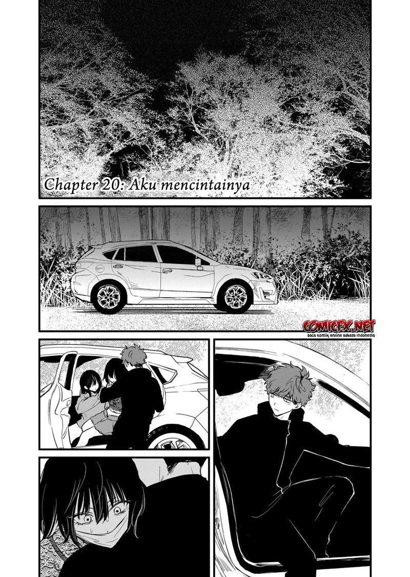 Kimi ni Koisuru Satsujinki Chapter 20 Image 1