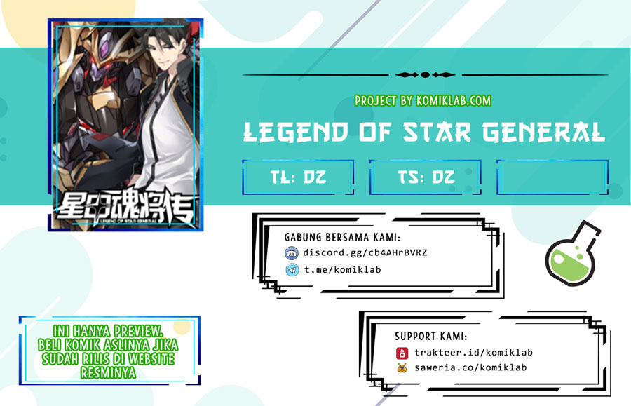 Legend of Star General Chapter 07 Image 0