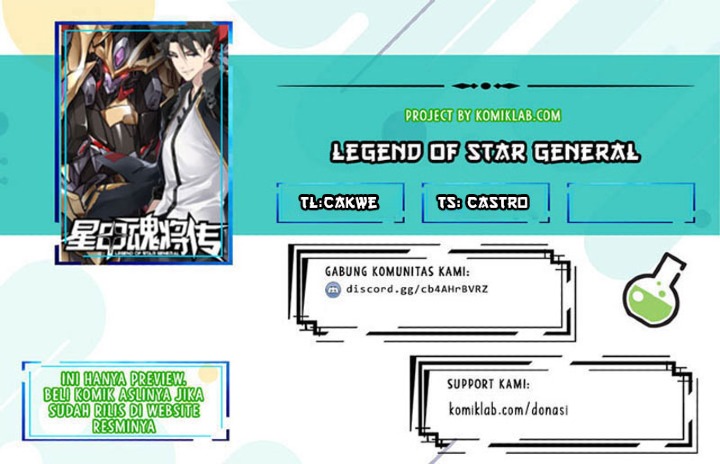 Legend of Star General Chapter 106 Image 0