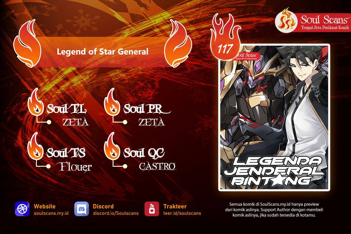 Legend of Star General Chapter 117 Image 0