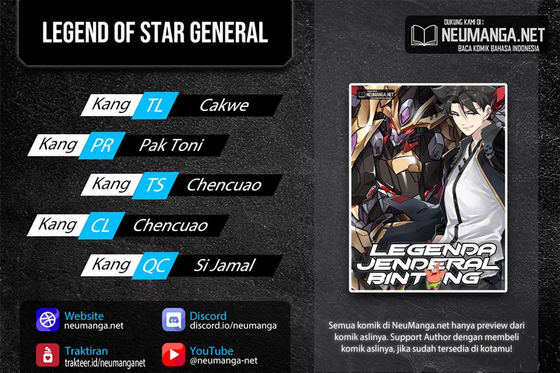 Legend of Star General Chapter 119 fix Image 0