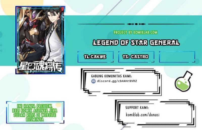 Legend of Star General Chapter 96 Image 0