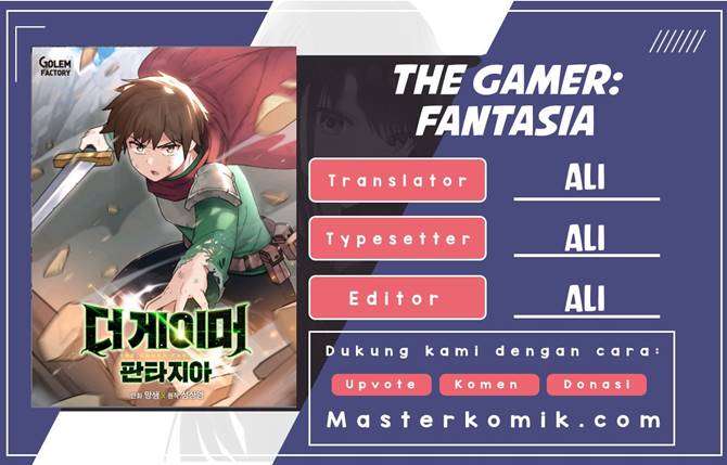 The Gamer: Fantasia Chapter 01 Image 0