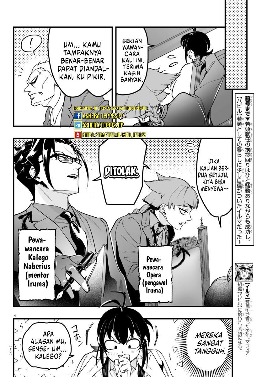 Mairimashita! Iruma-kun if – Episode of Mafia Chapter 04 Image 7