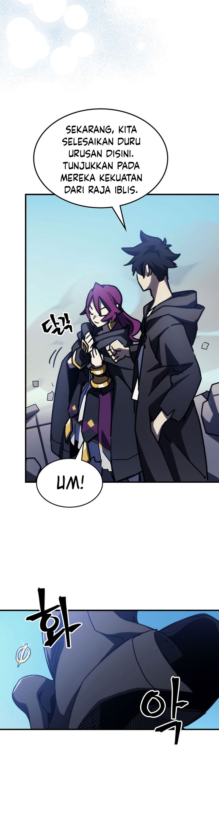 The Unbeatable Dungeon’s Lazy Boss Monster Chapter 14 Image 31