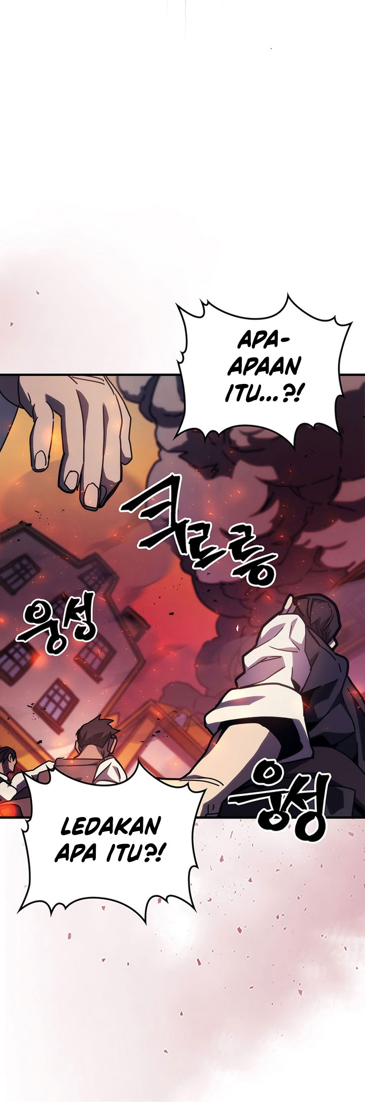 The Unbeatable Dungeon’s Lazy Boss Monster Chapter 14 Image 35