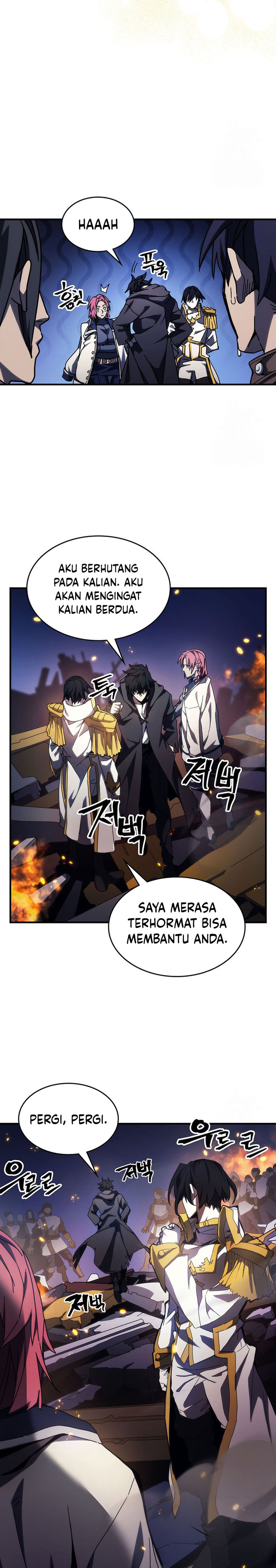 The Unbeatable Dungeon’s Lazy Boss Monster Chapter 17 Image 11