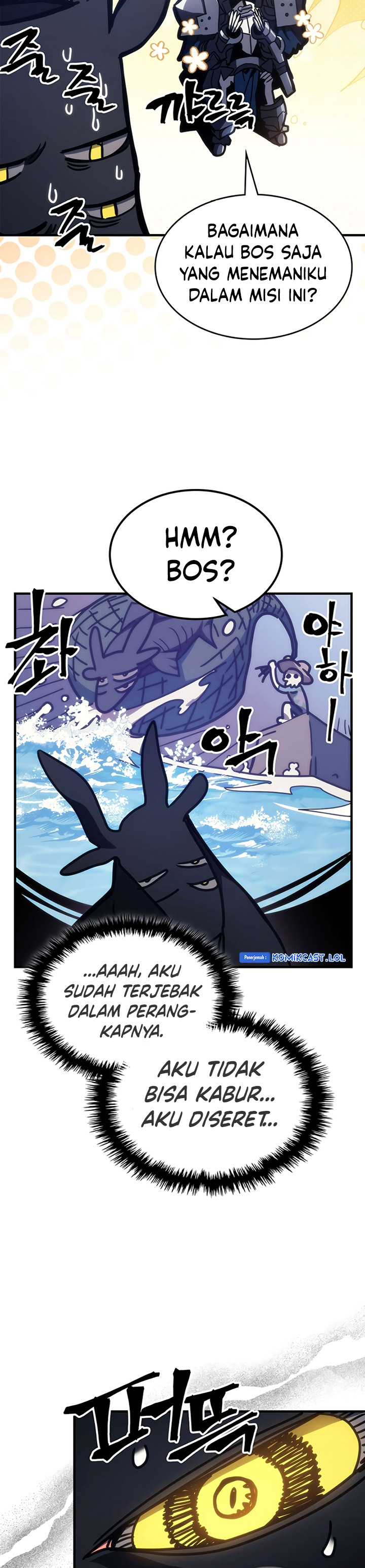 The Unbeatable Dungeon’s Lazy Boss Monster Chapter 21 Image 22