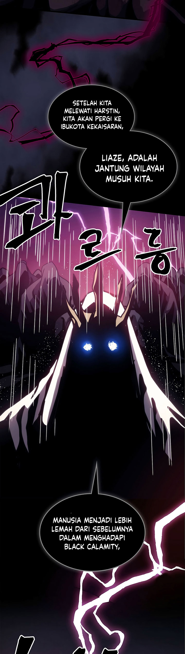 The Unbeatable Dungeon’s Lazy Boss Monster Chapter 21 Image 37