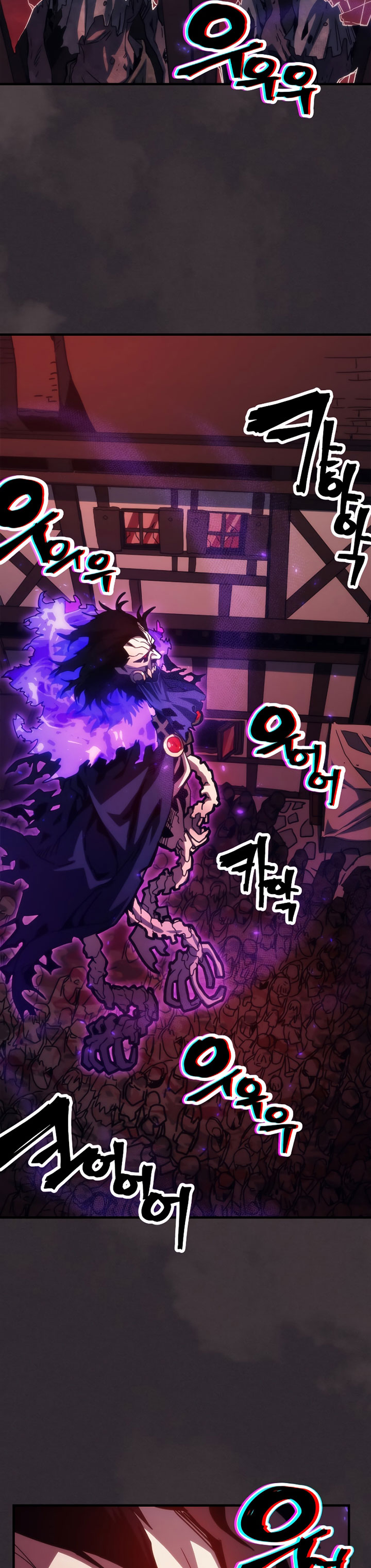 The Unbeatable Dungeon’s Lazy Boss Monster Chapter 34 Image 3