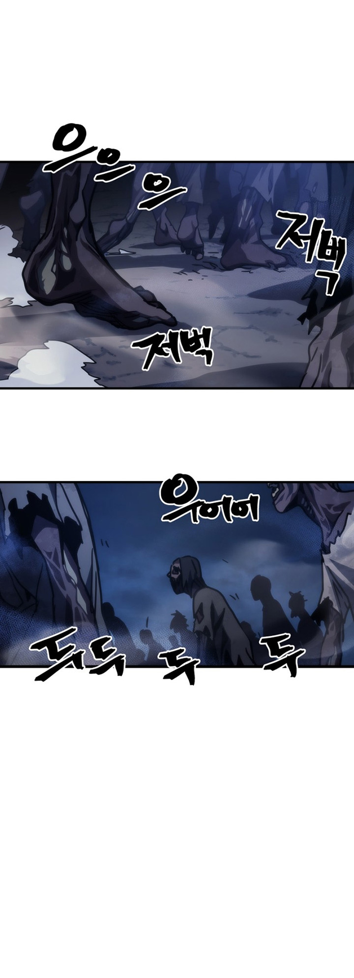 The Unbeatable Dungeon’s Lazy Boss Monster Chapter 37 Image 33