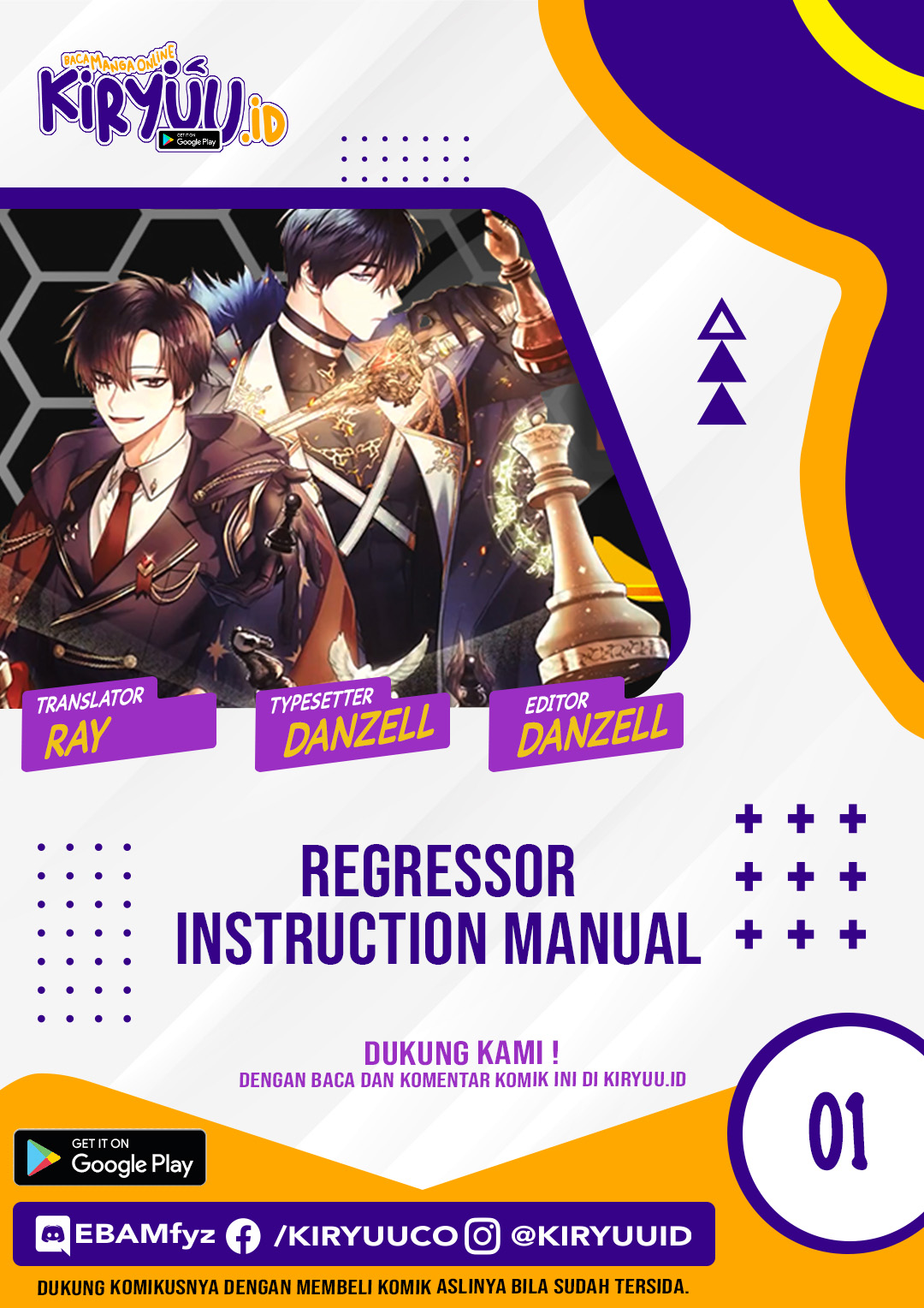 Regressor Instruction Manual Chapter 1 Image 0