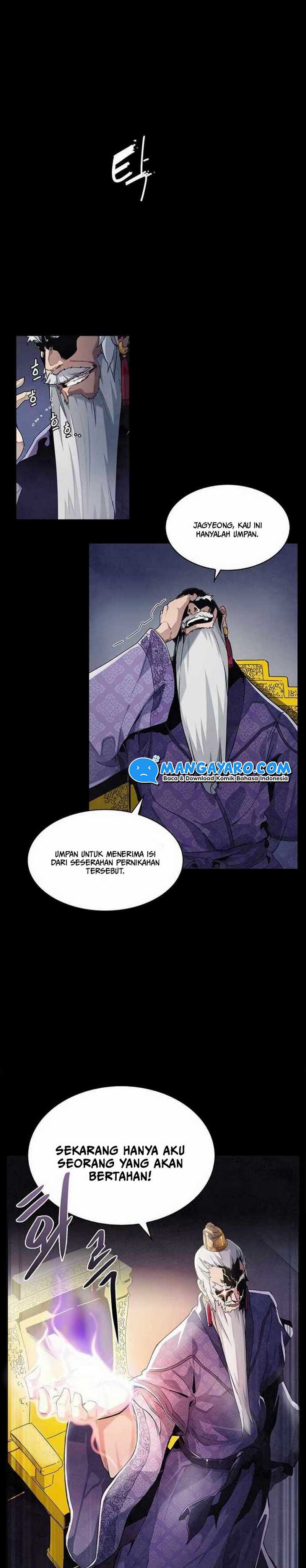 An Ha Muin Chapter 01 Image 7