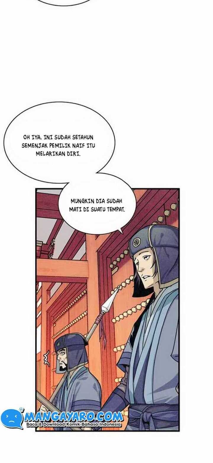 An Ha Muin Chapter 02 Image 7