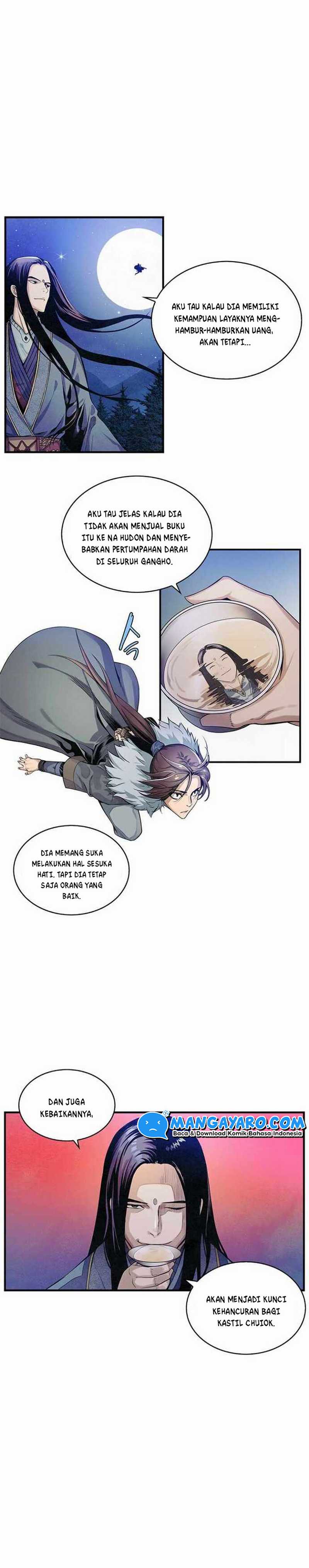 An Ha Muin Chapter 03 Image 4