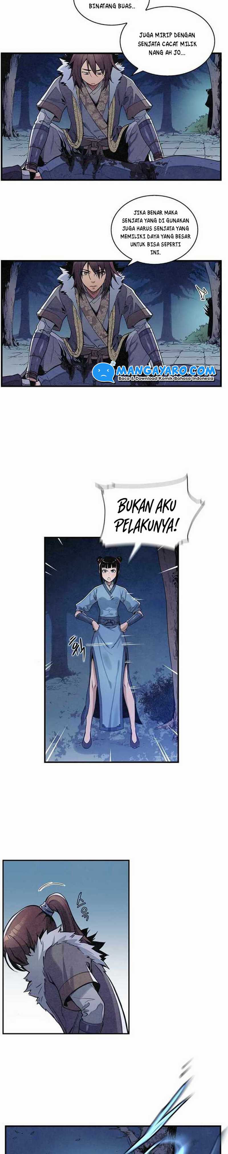 An Ha Muin Chapter 03 Image 7