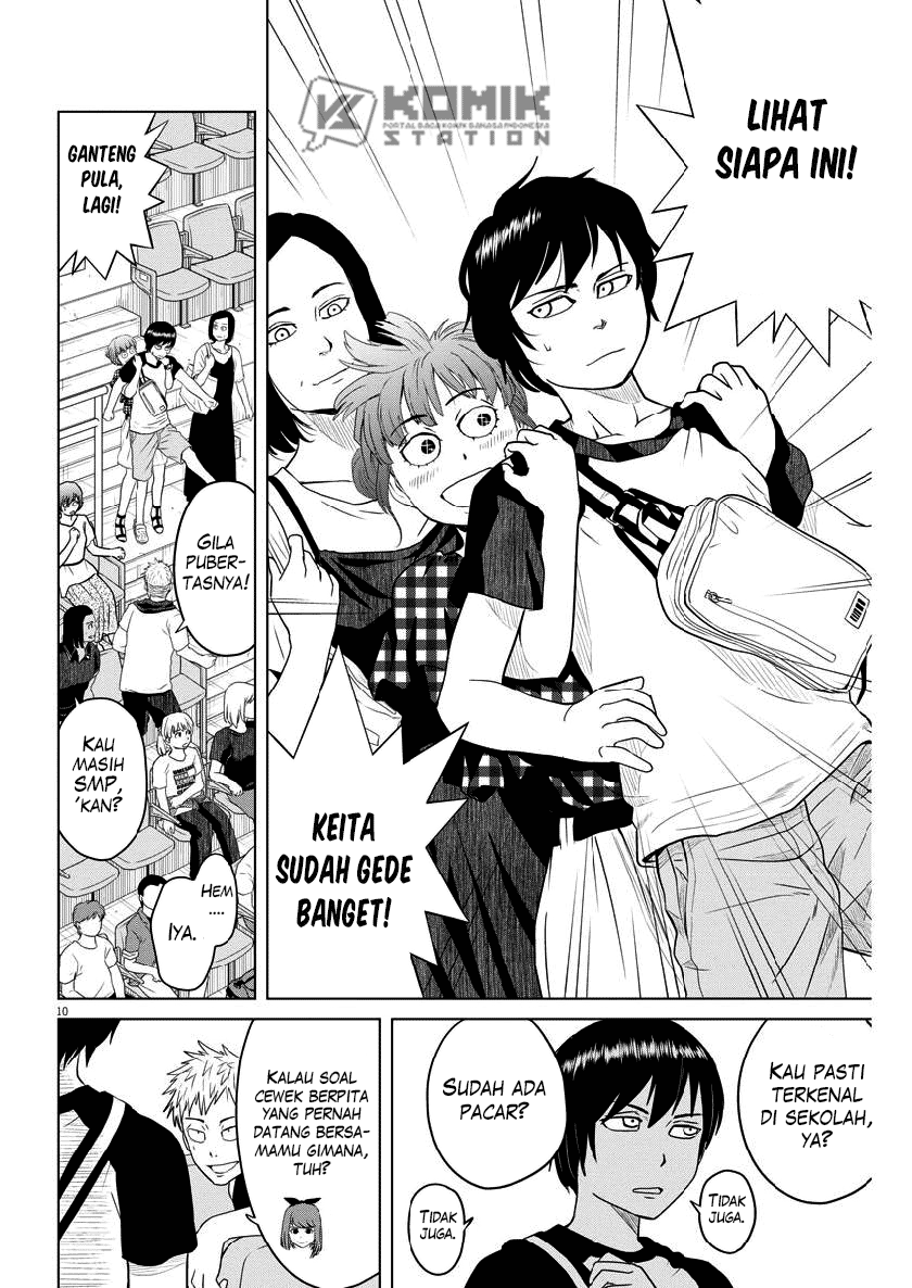 Saotome Girl, Hitakakusu Chapter 124 Image 11