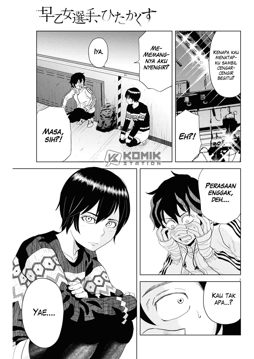 Saotome Girl, Hitakakusu Chapter 73 Image 3