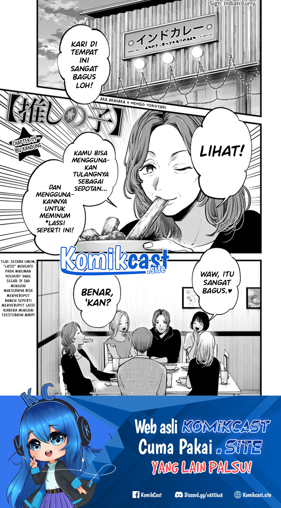 Oshi no Ko Chapter 119 Image 1