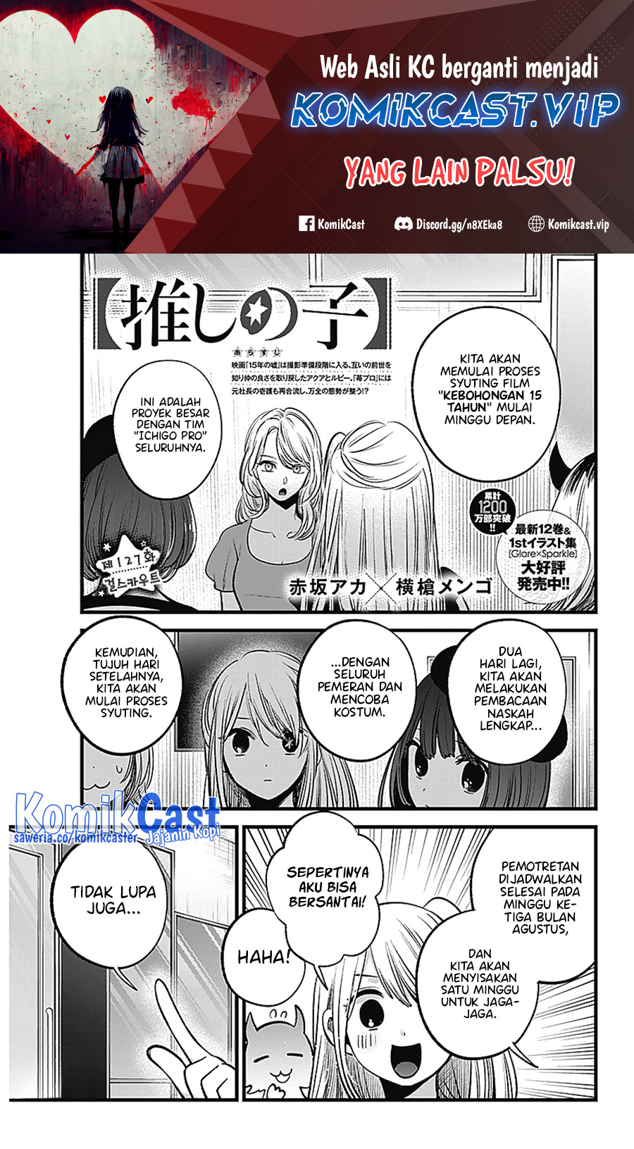 Oshi no Ko Chapter 127 Image 2