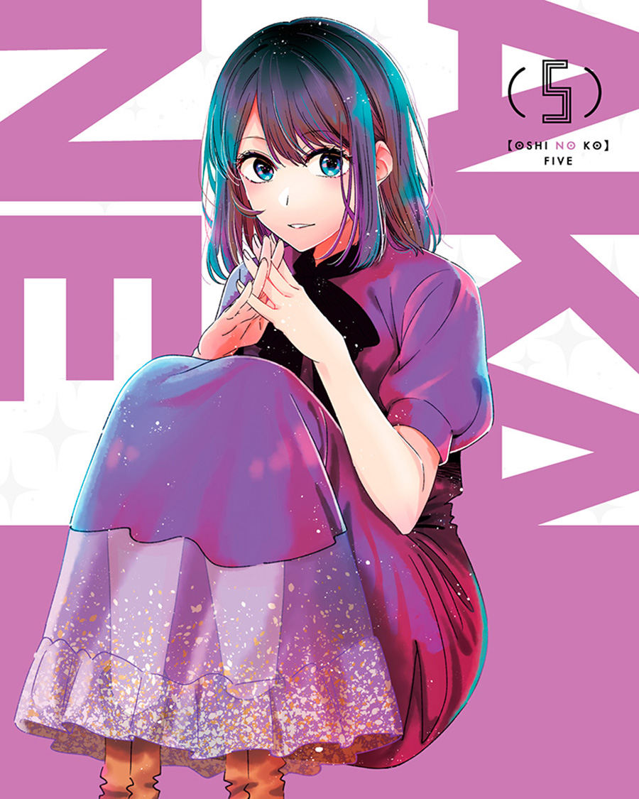 Oshi no Ko Chapter 128 Image 1