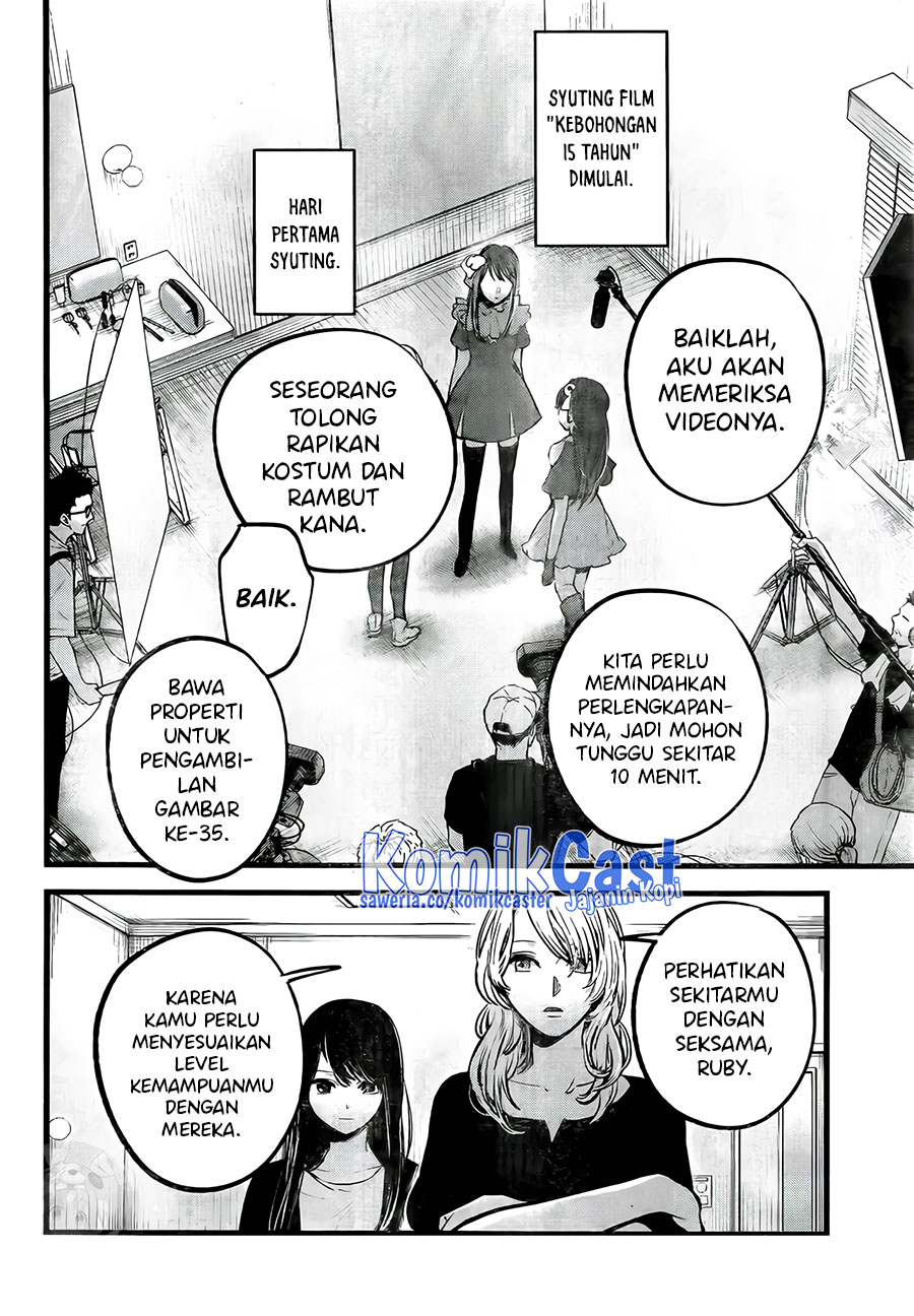 Oshi no Ko Chapter 129 Image 10