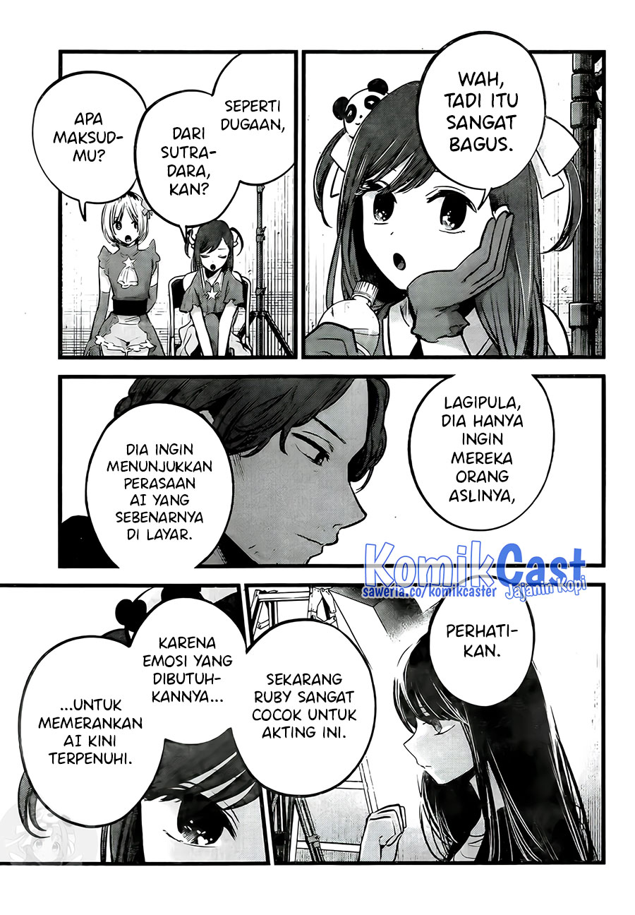 Oshi no Ko Chapter 129 Image 21