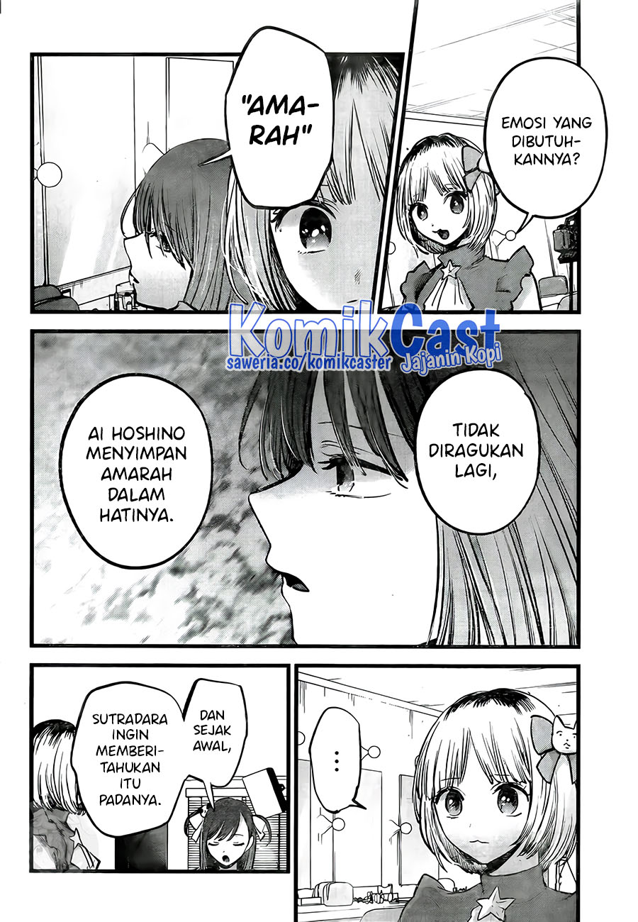 Oshi no Ko Chapter 129 Image 22