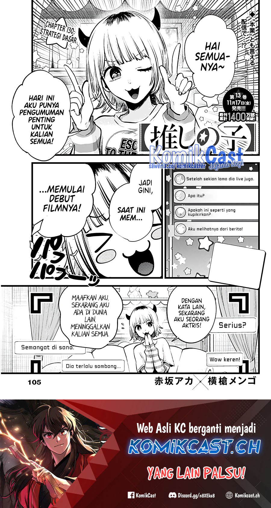 Oshi no Ko Chapter 130 Image 1