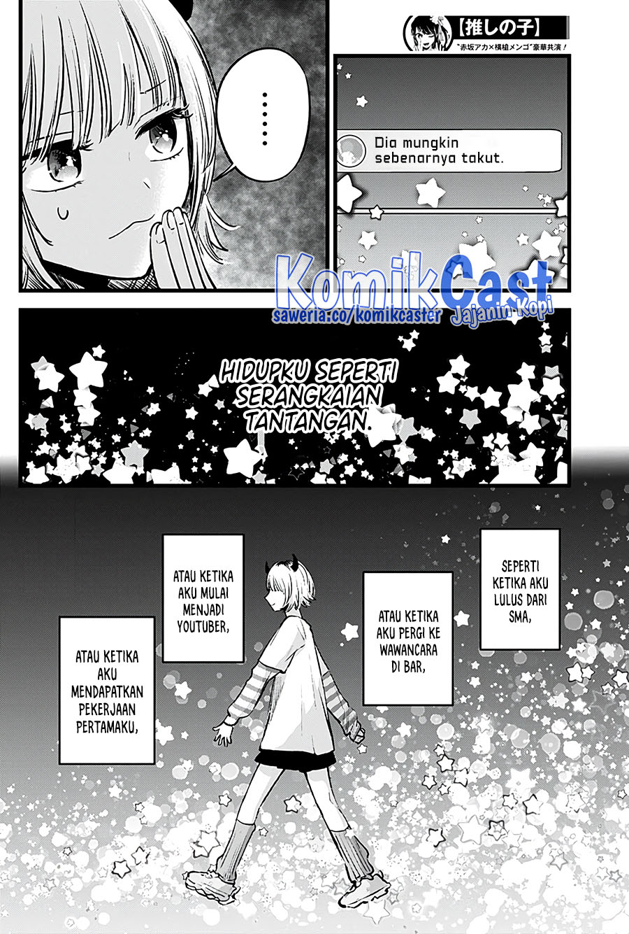 Oshi no Ko Chapter 130 Image 2