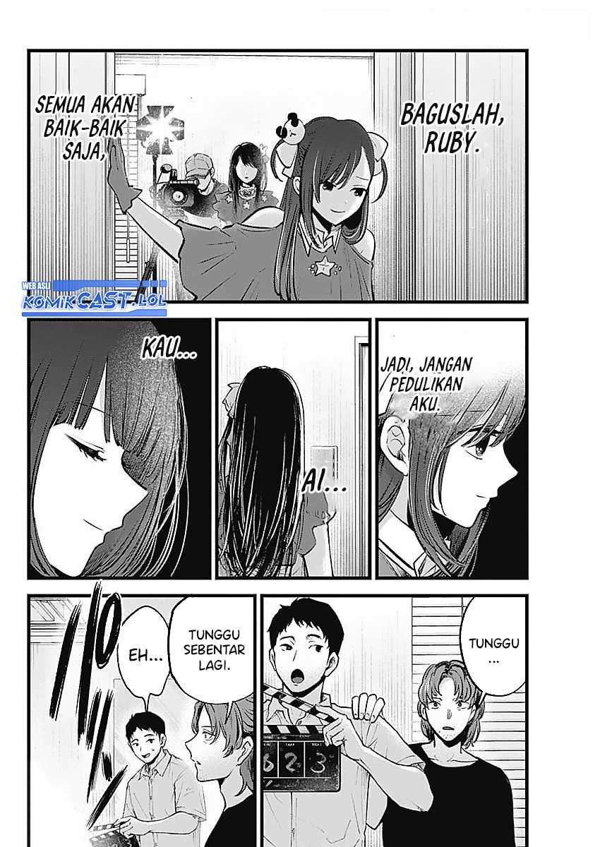 Oshi no Ko Chapter 136 Image 17