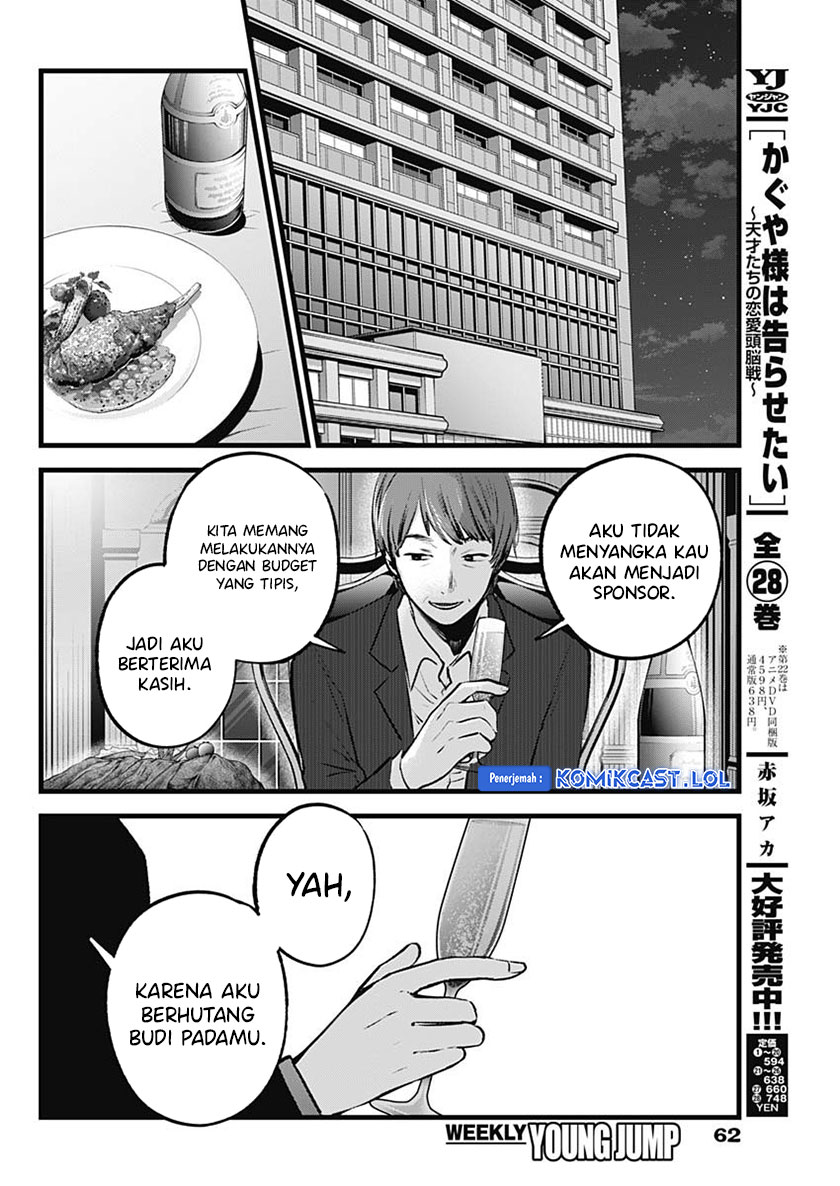 Oshi no Ko Chapter 138 Image 16