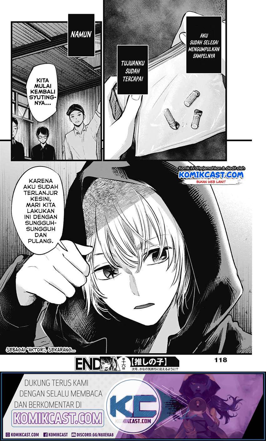 Oshi no Ko Chapter 16 Image 18