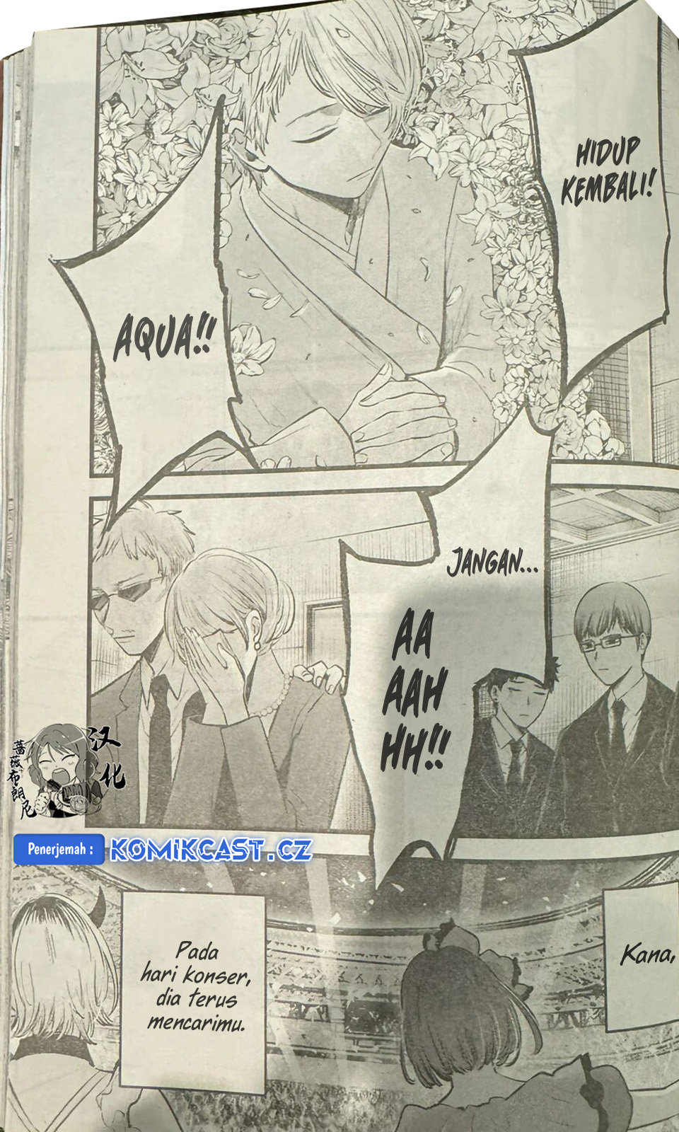 Oshi no Ko Chapter 165 LQ Image 11