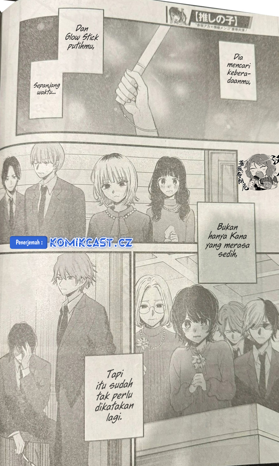 Oshi no Ko Chapter 165 LQ Image 12