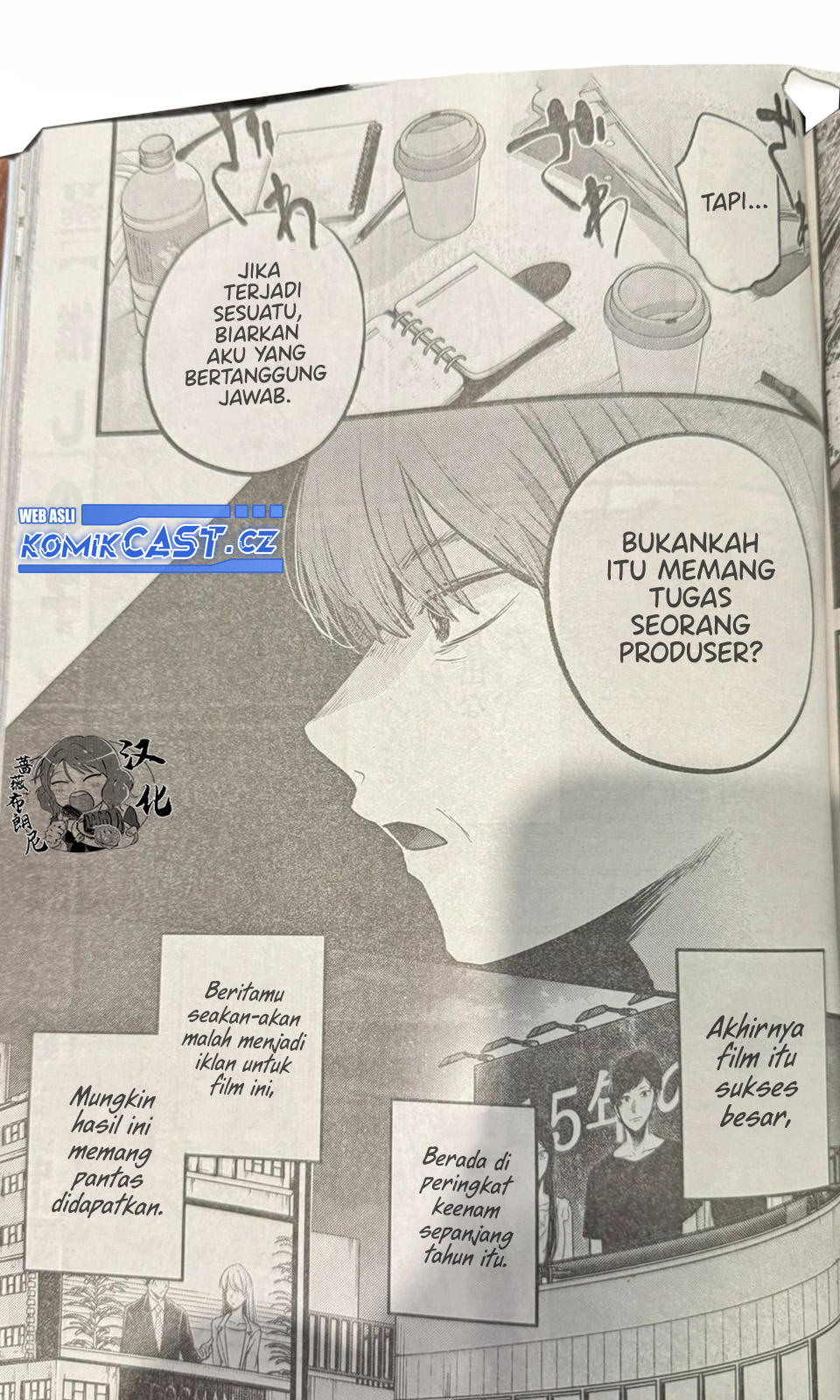 Oshi no Ko Chapter 165 LQ Image 15