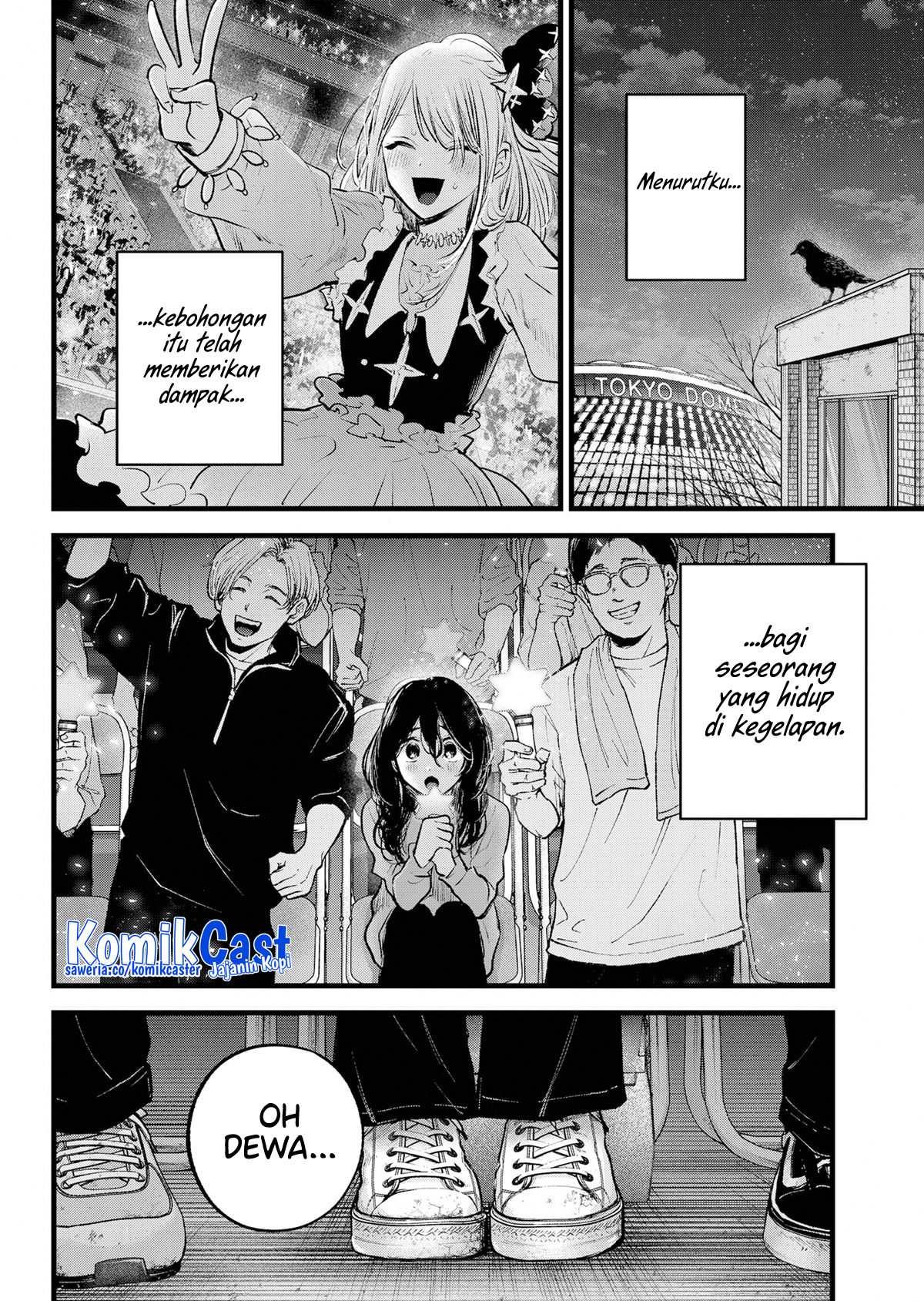 Oshi no Ko Chapter 166 END Image 17