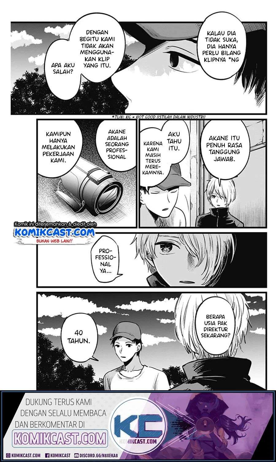 Oshi no Ko Chapter 27 Image 12