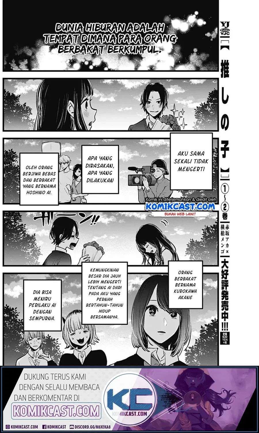 Oshi no Ko Chapter 30 Image 15