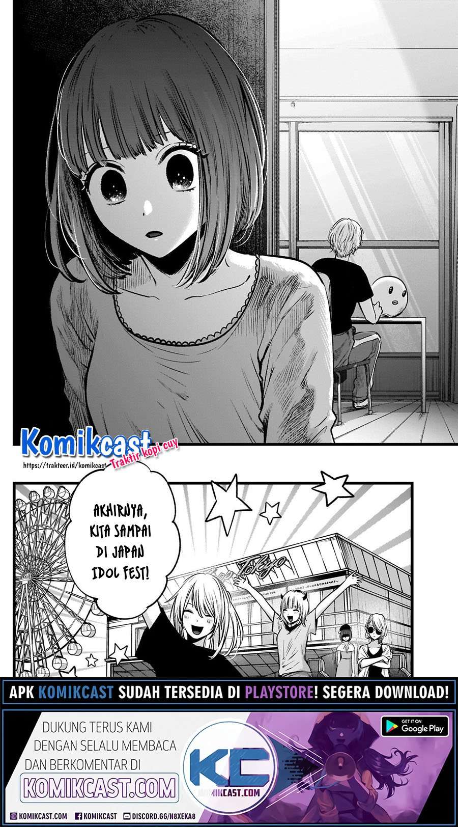 Oshi no Ko Chapter 36 Image 16