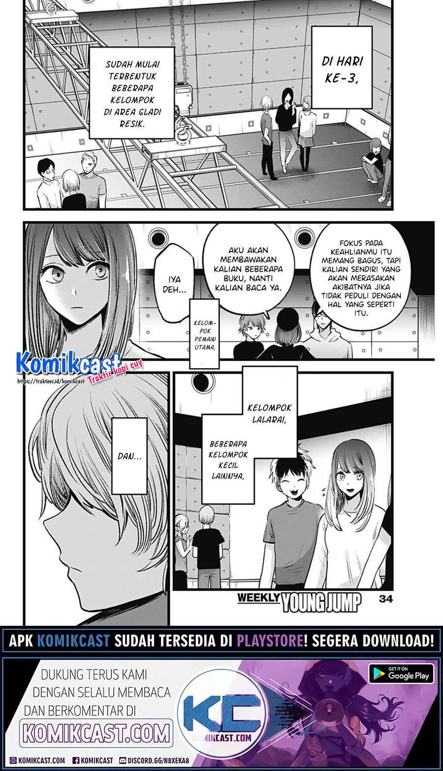 Oshi no Ko Chapter 43 Image 5