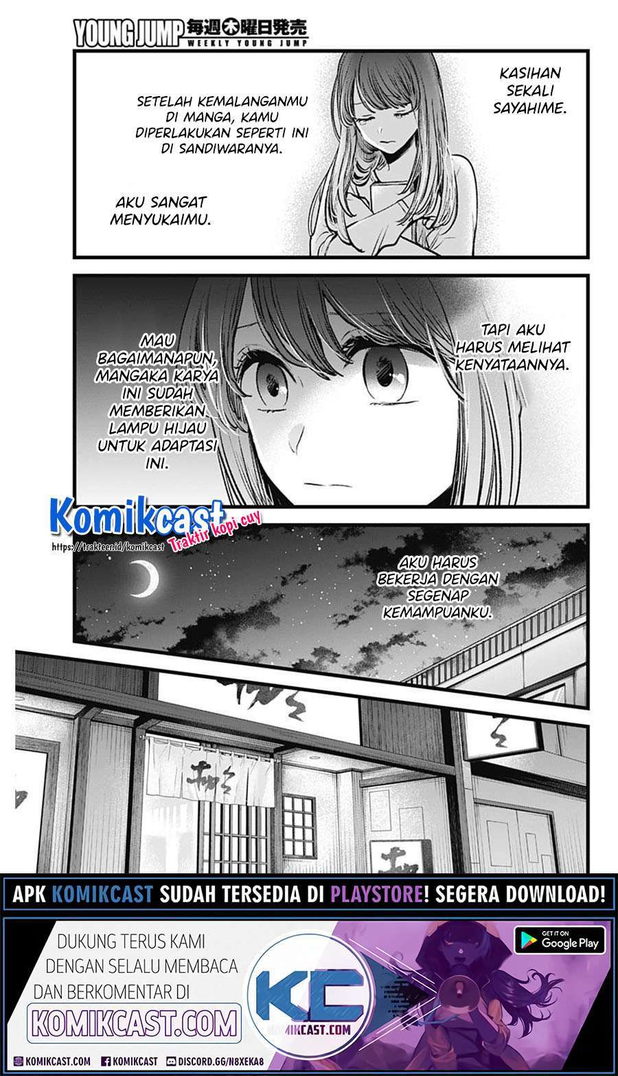 Oshi no Ko Chapter 43 Image 16